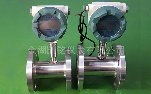 测水涡轮流量计